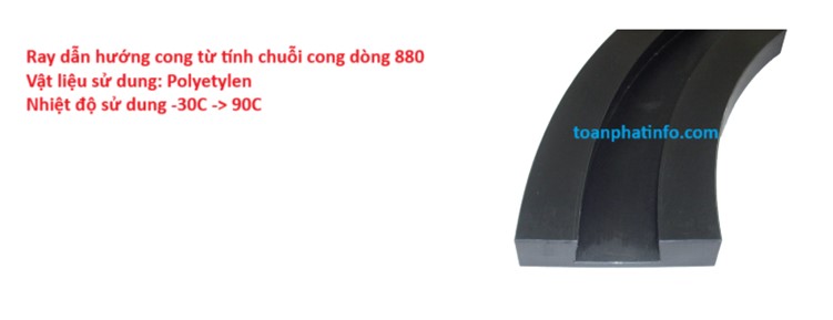 Thanh dẫn hướng cong xích bẻ bên đuôi én dòng 880