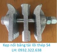 Kẹp nối băng tải S4 rẻ nhất